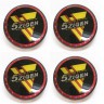 Заглушка литого диска 5ZIGEN 67/56/16 черный  